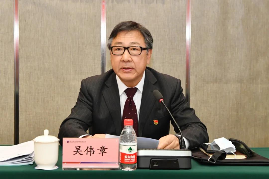 9001cc金沙以诚为本(中国)有限公司官网