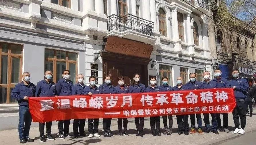 9001cc金沙以诚为本(中国)有限公司官网