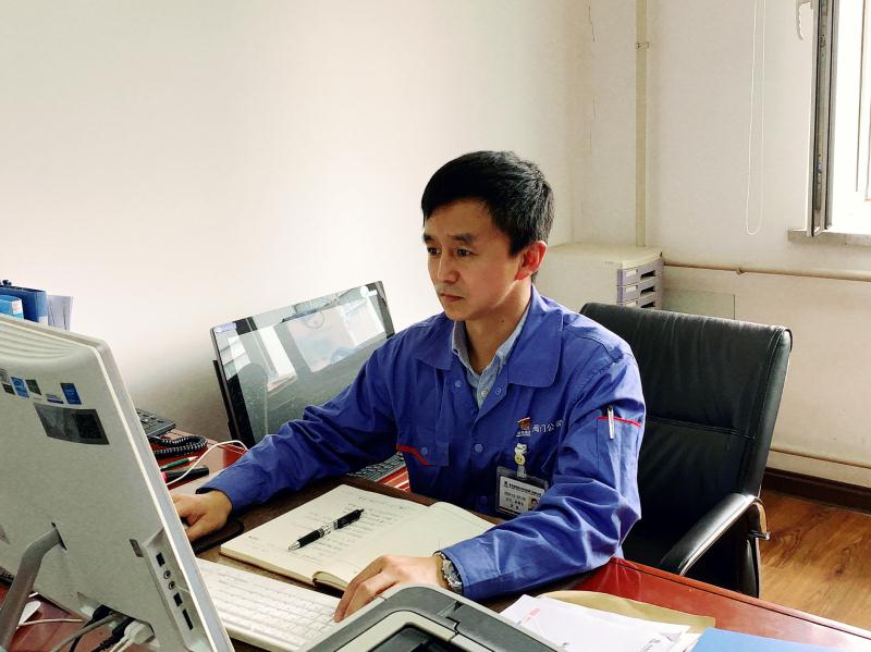 9001cc金沙以诚为本(中国)有限公司官网