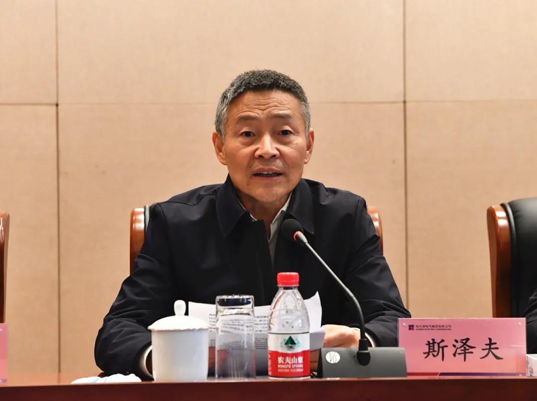 9001cc金沙以诚为本(中国)有限公司官网