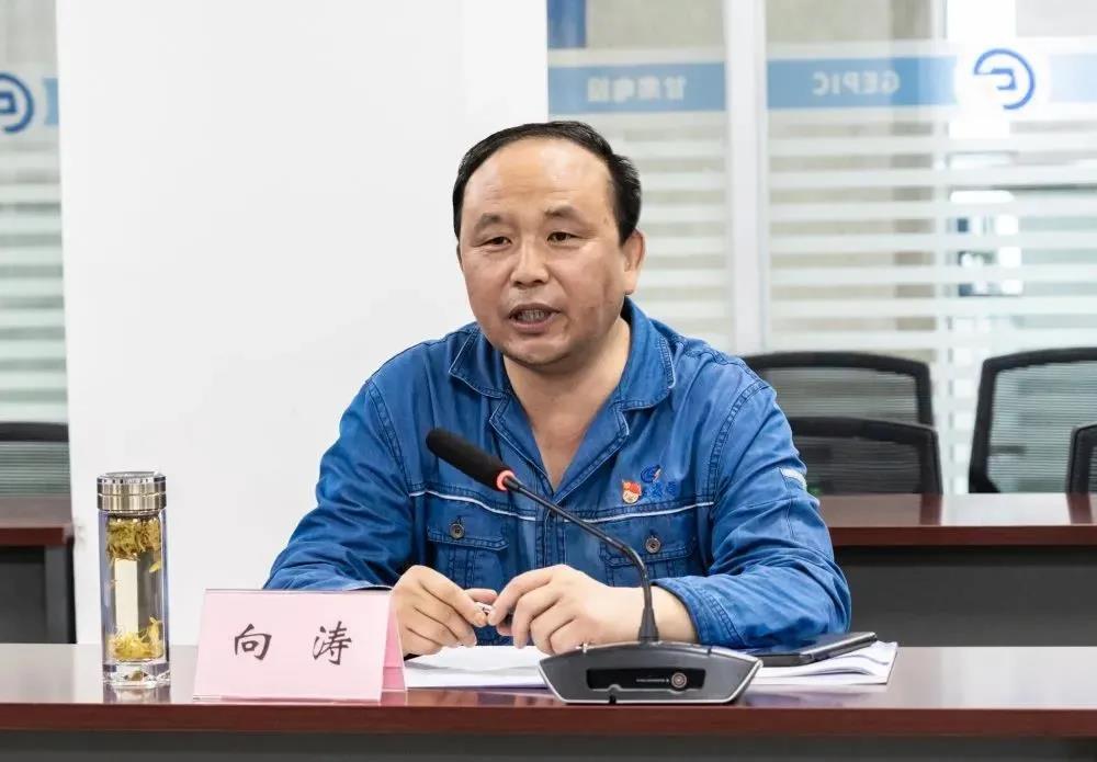 9001cc金沙以诚为本(中国)有限公司官网