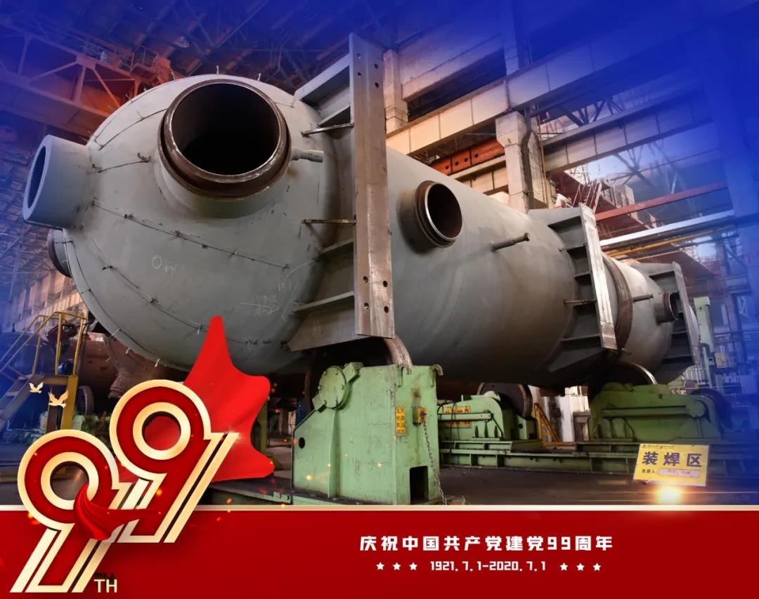 9001cc金沙以诚为本(中国)有限公司官网
