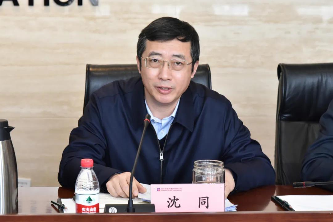 9001cc金沙以诚为本(中国)有限公司官网