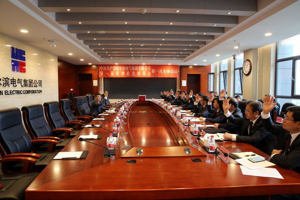 9001cc金沙以诚为本(中国)有限公司官网