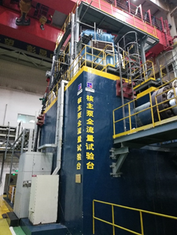 9001cc金沙以诚为本(中国)有限公司官网