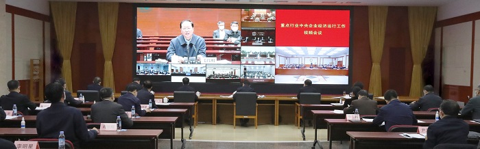 9001cc金沙以诚为本(中国)有限公司官网