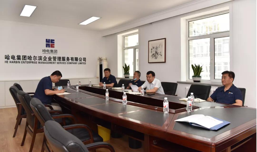 9001cc金沙以诚为本(中国)有限公司官网
