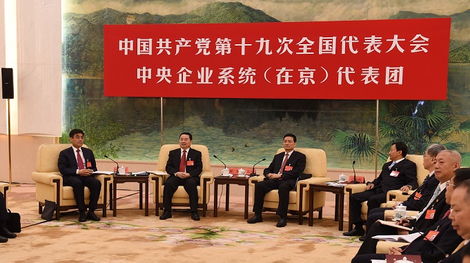 9001cc金沙以诚为本(中国)有限公司官网