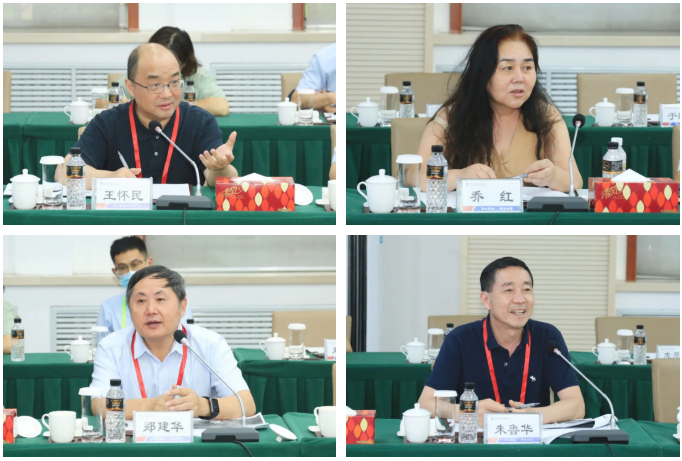9001cc金沙以诚为本(中国)有限公司官网