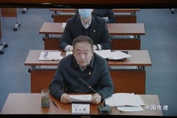 9001cc金沙以诚为本(中国)有限公司官网