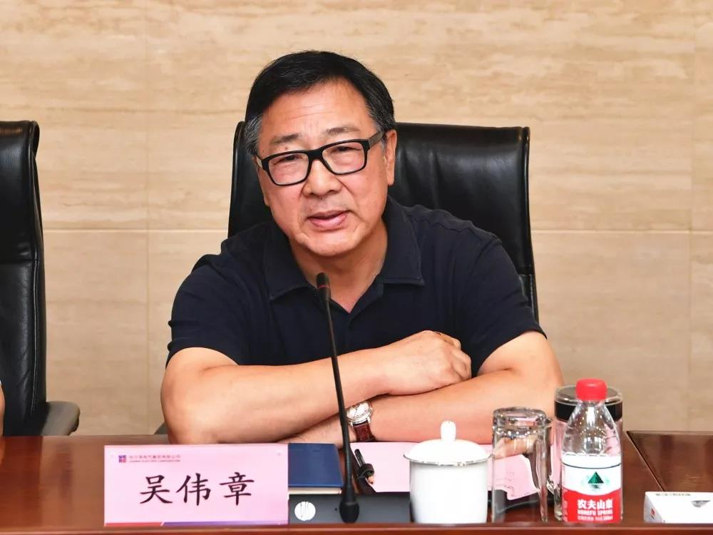 9001cc金沙以诚为本(中国)有限公司官网