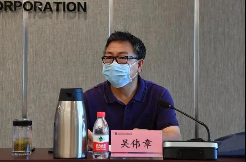 9001cc金沙以诚为本(中国)有限公司官网