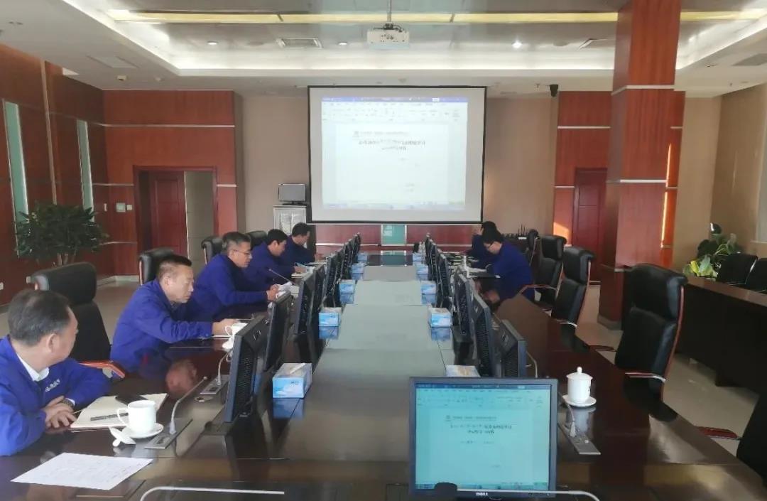 9001cc金沙以诚为本(中国)有限公司官网