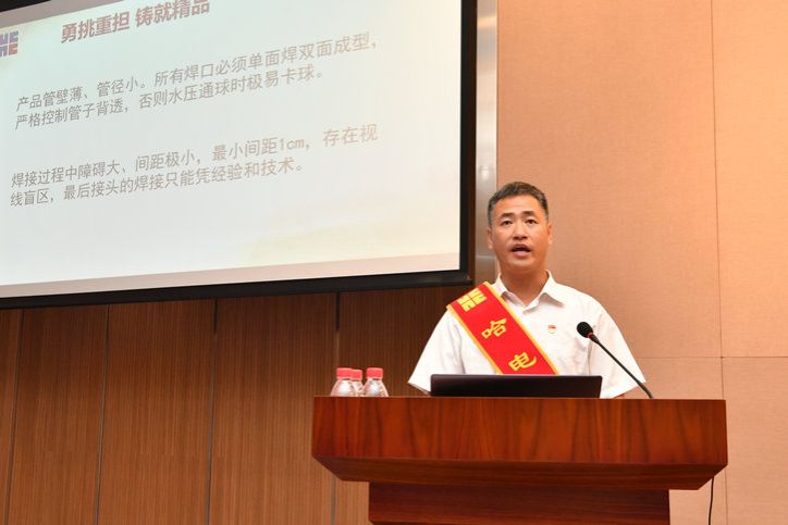9001cc金沙以诚为本(中国)有限公司官网