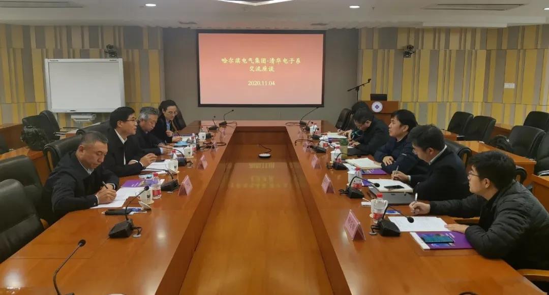 9001cc金沙以诚为本(中国)有限公司官网