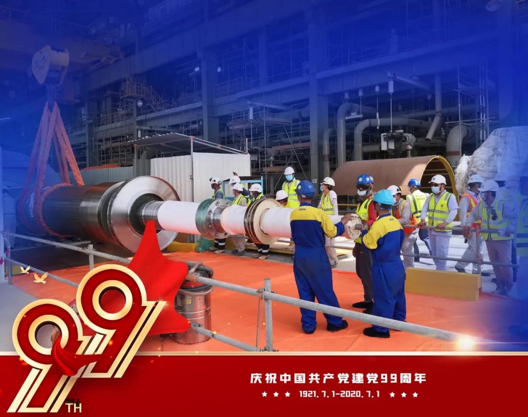 9001cc金沙以诚为本(中国)有限公司官网