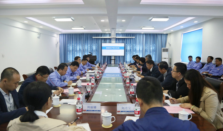 9001cc金沙以诚为本(中国)有限公司官网