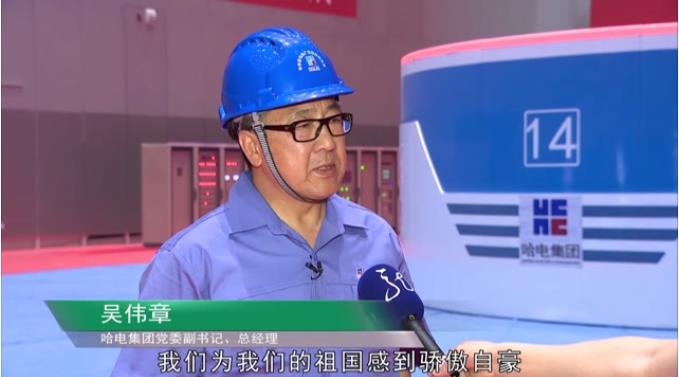 9001cc金沙以诚为本(中国)有限公司官网