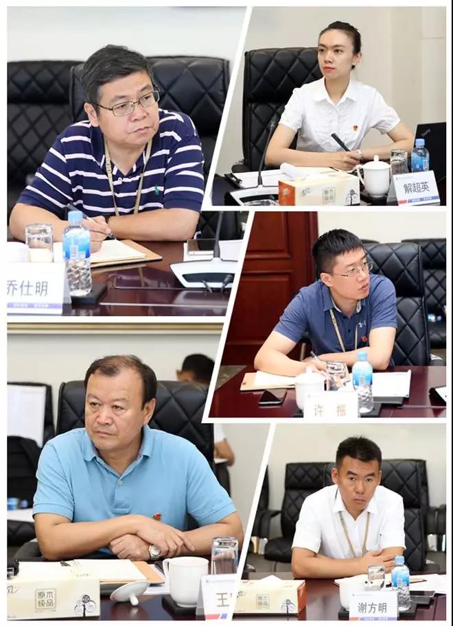 9001cc金沙以诚为本(中国)有限公司官网