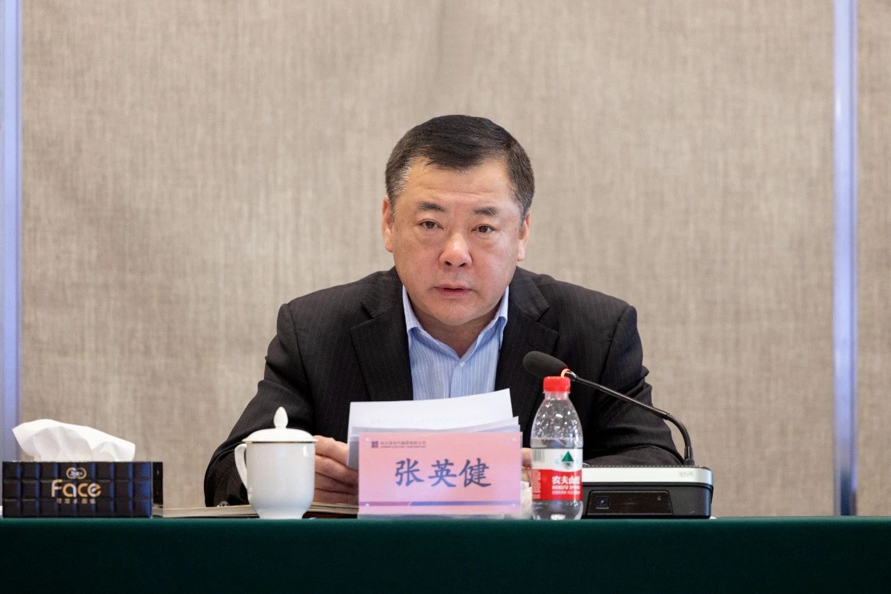 9001cc金沙以诚为本(中国)有限公司官网