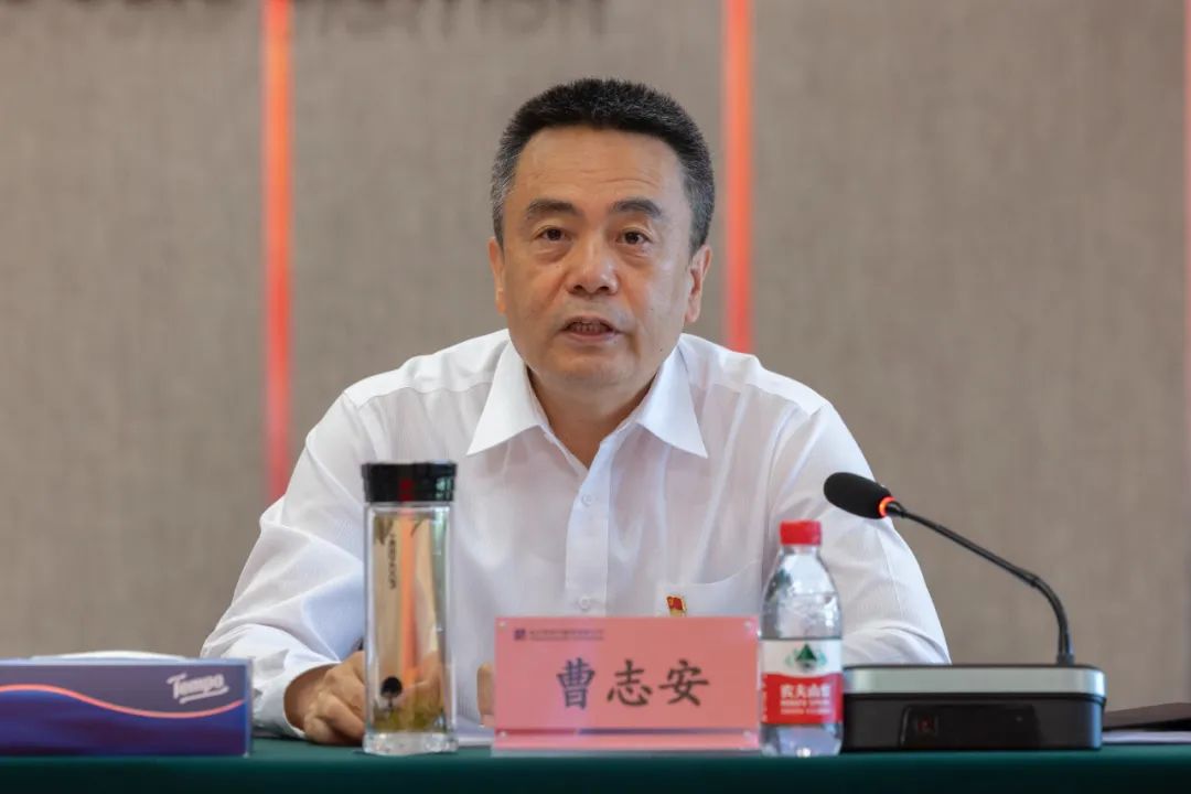 9001cc金沙以诚为本(中国)有限公司官网