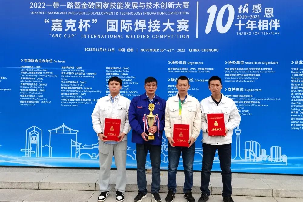 9001cc金沙以诚为本(中国)有限公司官网
