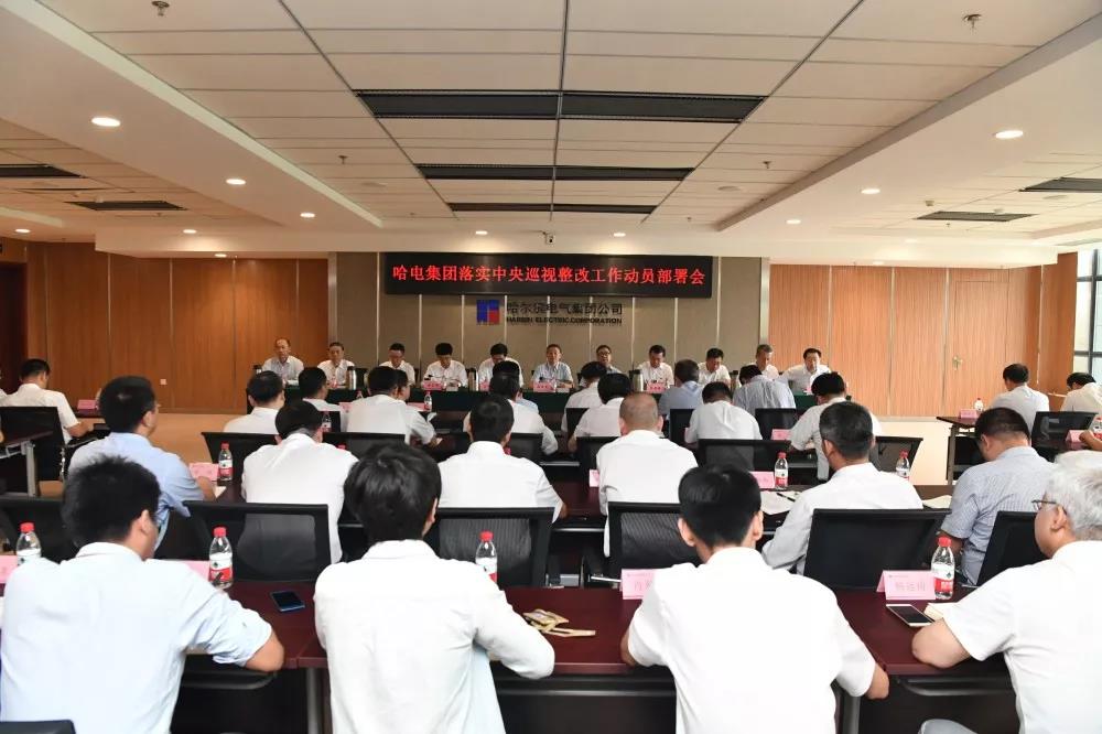 9001cc金沙以诚为本(中国)有限公司官网