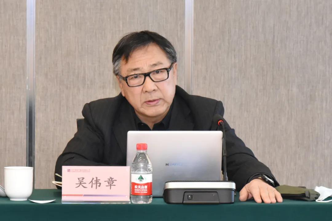 9001cc金沙以诚为本(中国)有限公司官网