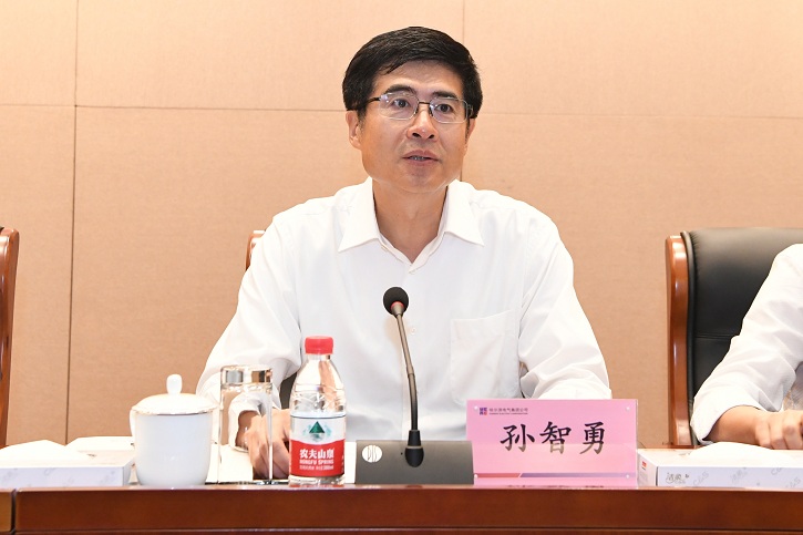 9001cc金沙以诚为本(中国)有限公司官网