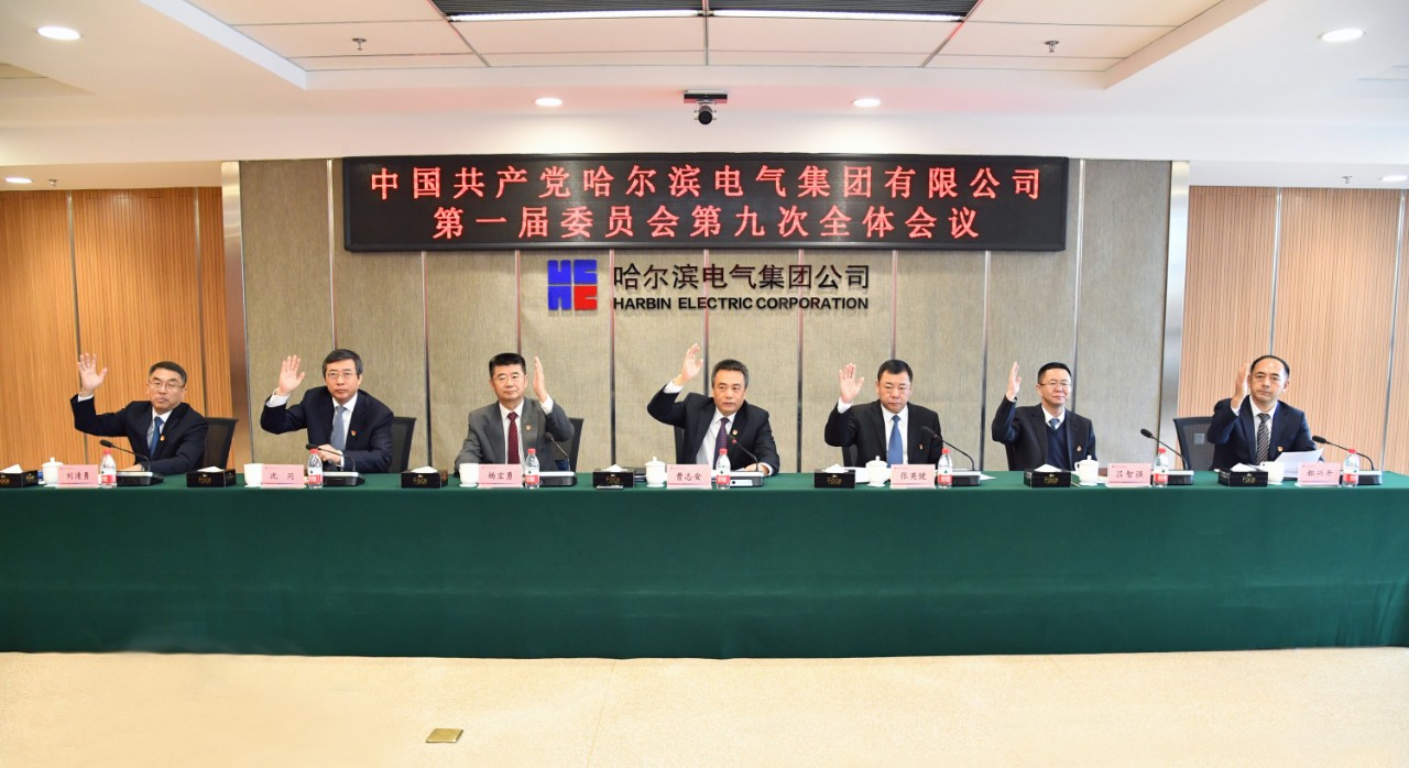 9001cc金沙以诚为本(中国)有限公司官网