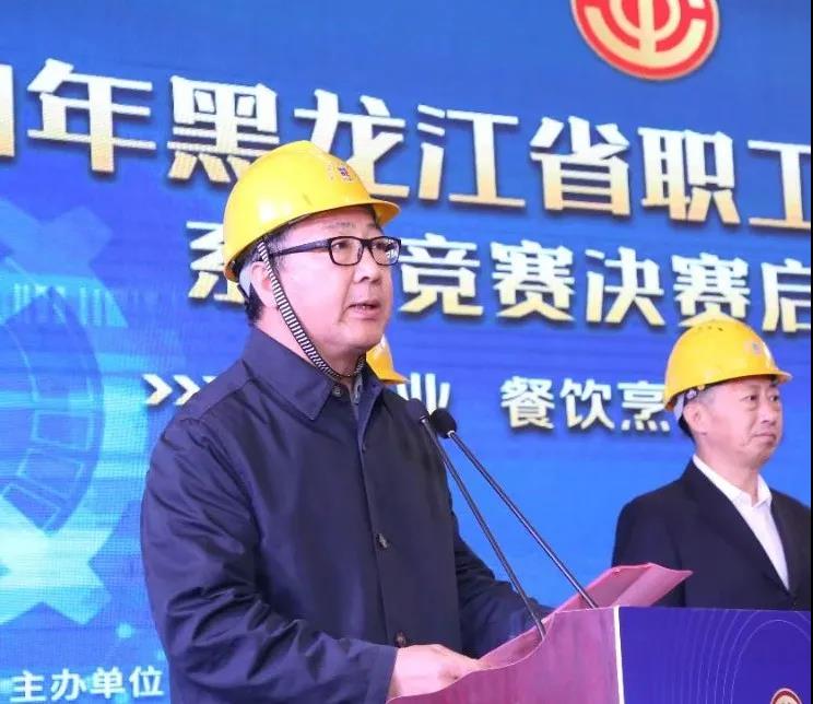 9001cc金沙以诚为本(中国)有限公司官网