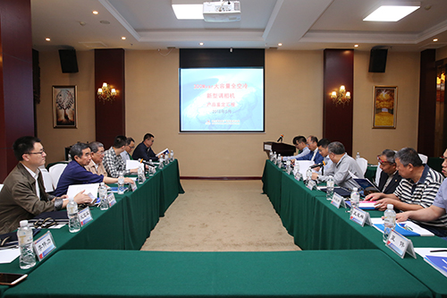 9001cc金沙以诚为本(中国)有限公司官网