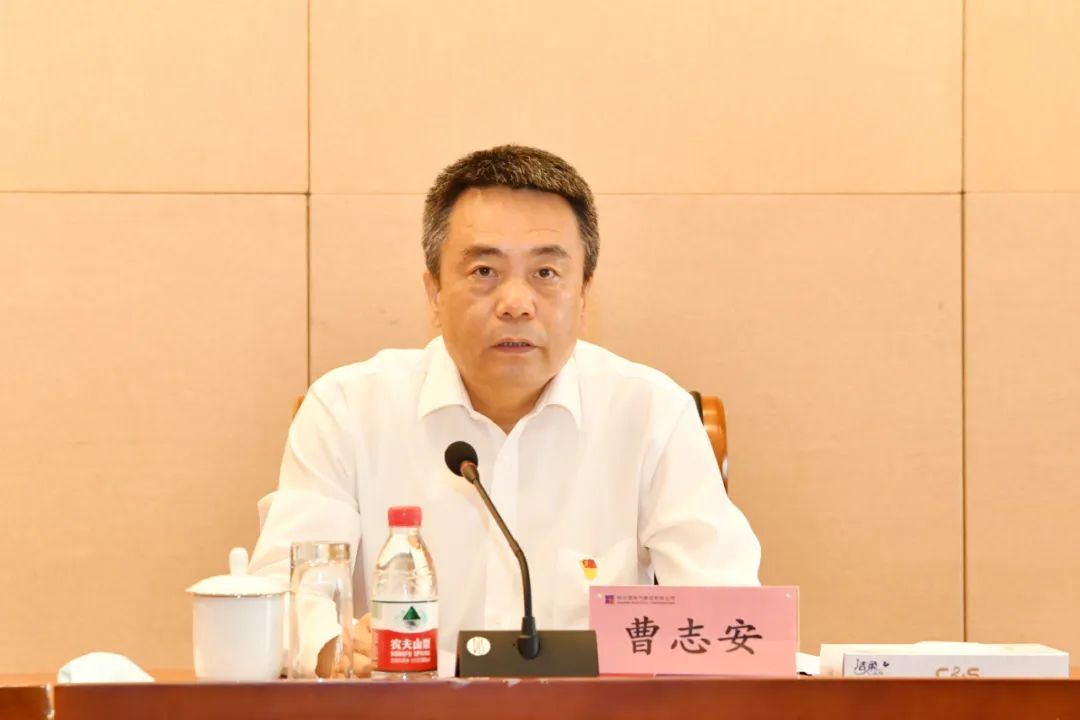 9001cc金沙以诚为本(中国)有限公司官网