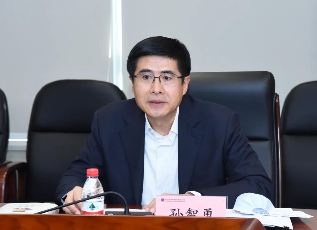 9001cc金沙以诚为本(中国)有限公司官网