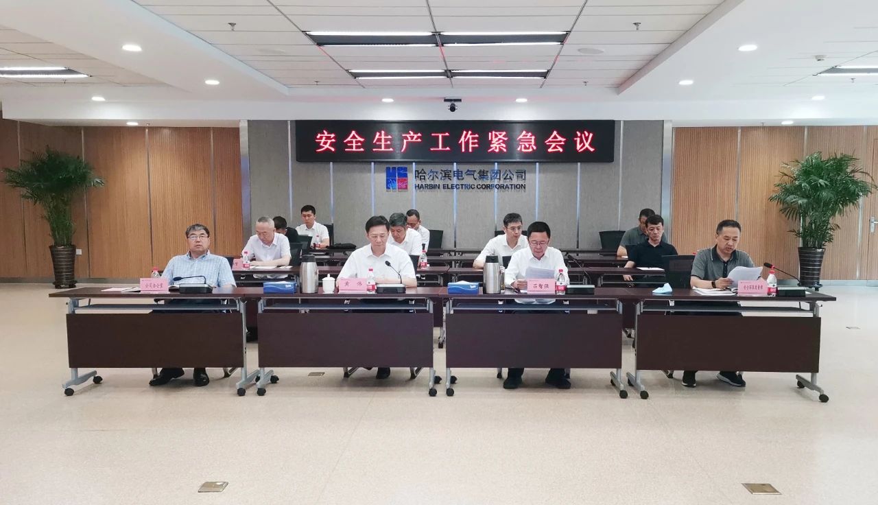 7234236C747E2ECA56FCE8989EE_32A2BDD0_1F4AF.jpg?e= 9001cc金沙以诚为本(中国)有限公司官网
