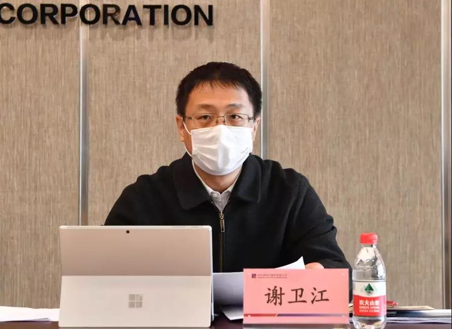 9001cc金沙以诚为本(中国)有限公司官网
