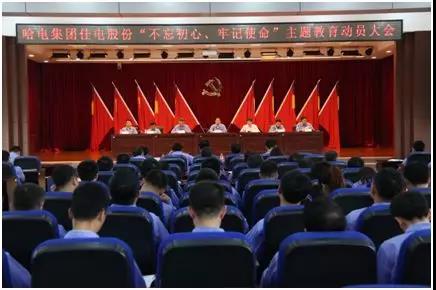 9001cc金沙以诚为本(中国)有限公司官网