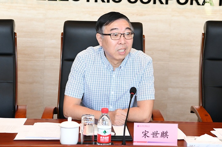 9001cc金沙以诚为本(中国)有限公司官网