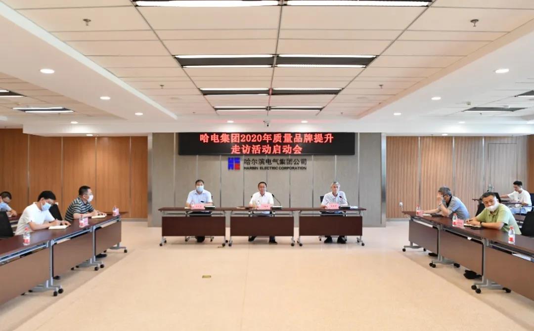 9001cc金沙以诚为本(中国)有限公司官网