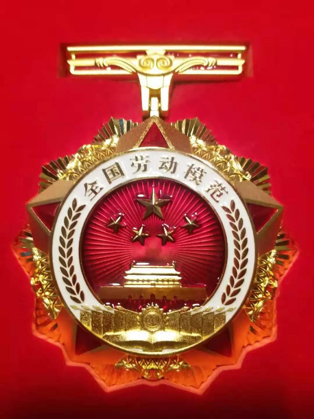 9001cc金沙以诚为本(中国)有限公司官网