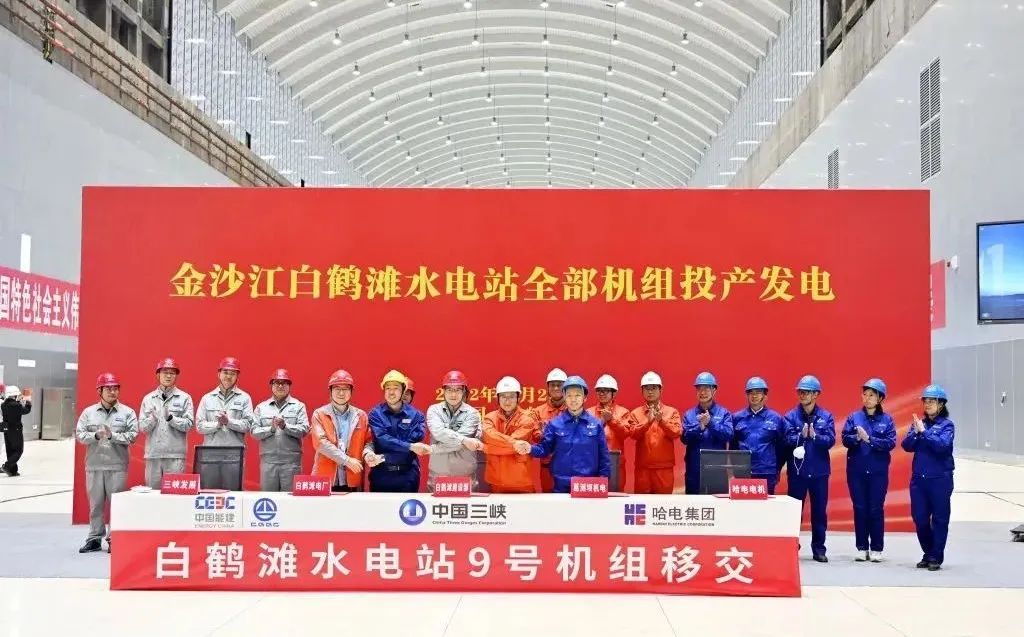 9001cc金沙以诚为本(中国)有限公司官网