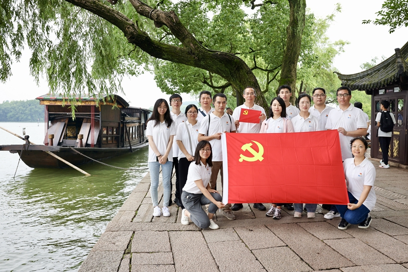 9001cc金沙以诚为本(中国)有限公司官网