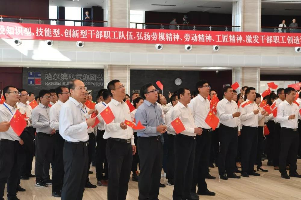 9001cc金沙以诚为本(中国)有限公司官网
