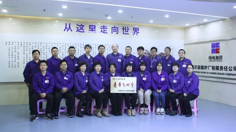 639604E32535CFA403935706A93_E95DA1E2_11CAE.jpg?e= 9001cc金沙以诚为本(中国)有限公司官网