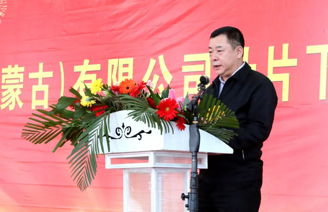 9001cc金沙以诚为本(中国)有限公司官网