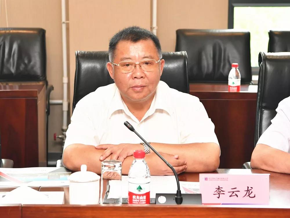 9001cc金沙以诚为本(中国)有限公司官网