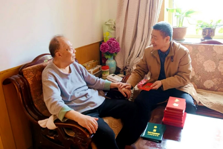 9001cc金沙以诚为本(中国)有限公司官网