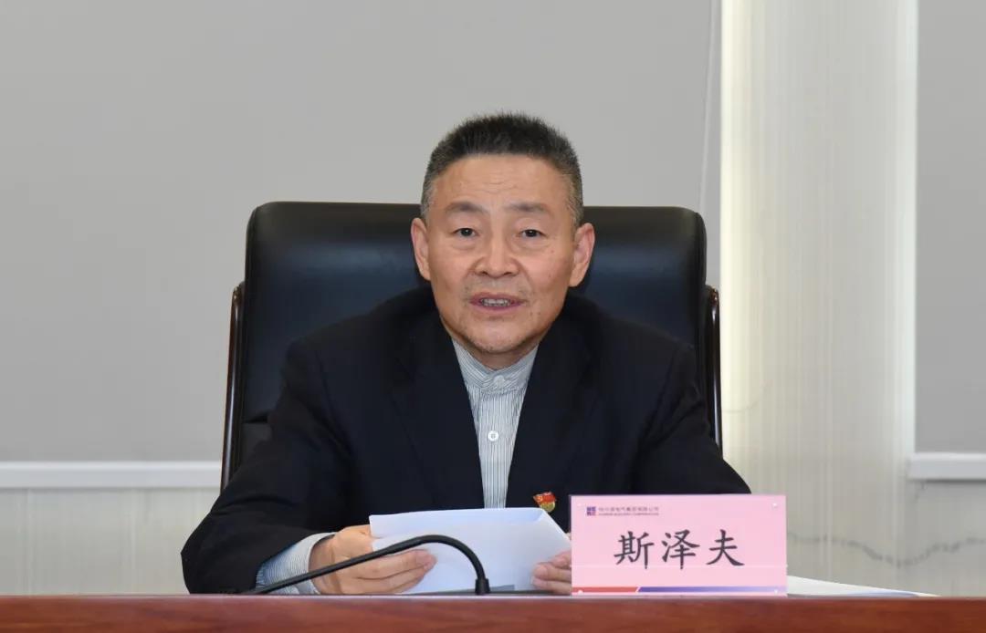 9001cc金沙以诚为本(中国)有限公司官网