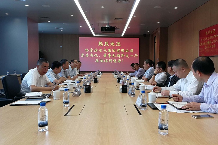 9001cc金沙以诚为本(中国)有限公司官网
