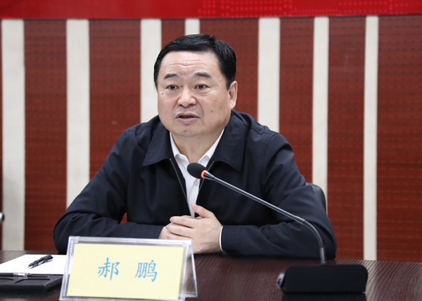 9001cc金沙以诚为本(中国)有限公司官网